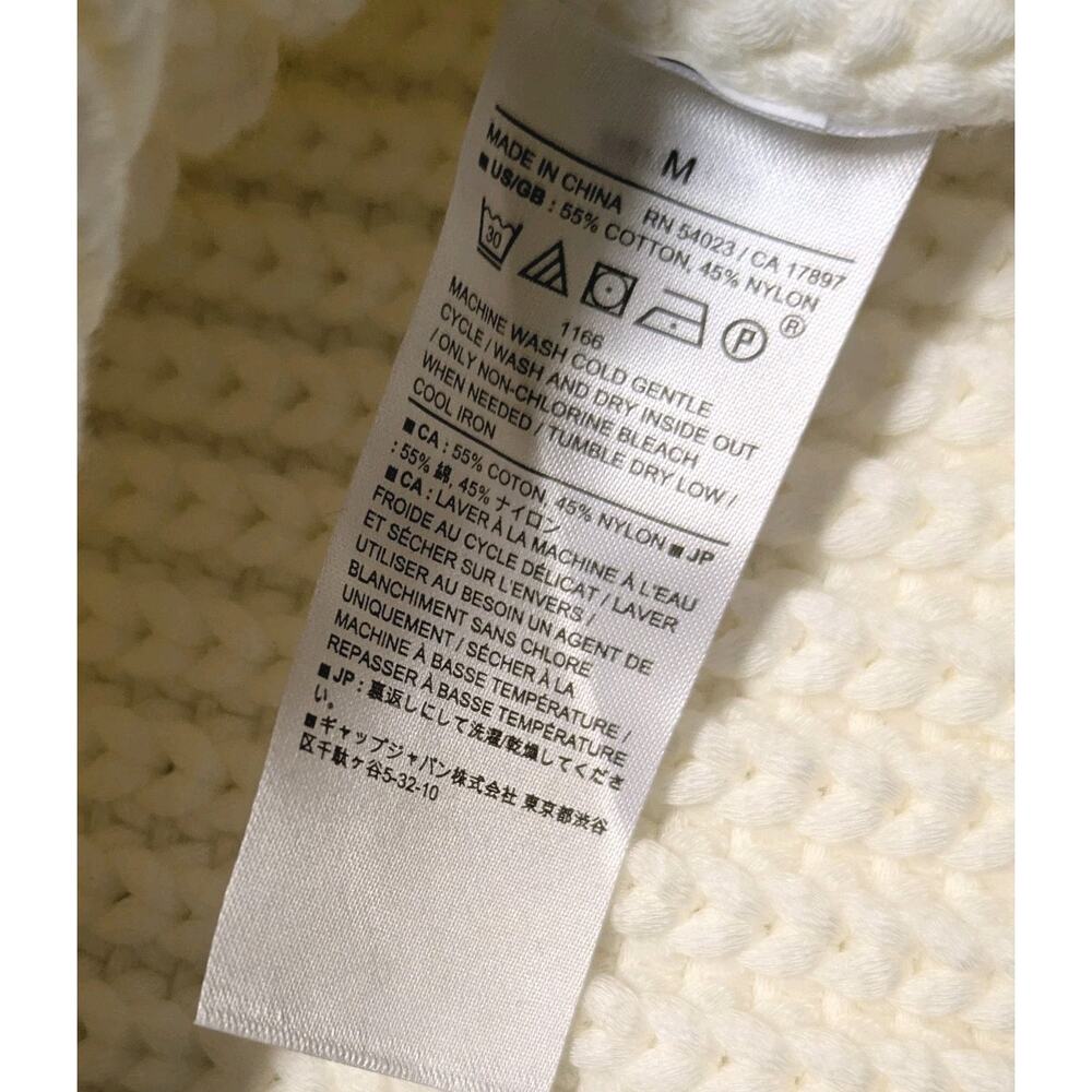 Banana Republic Sweater Vest Ivory Cotton Sleeveless Knit - Picture 7 of 7